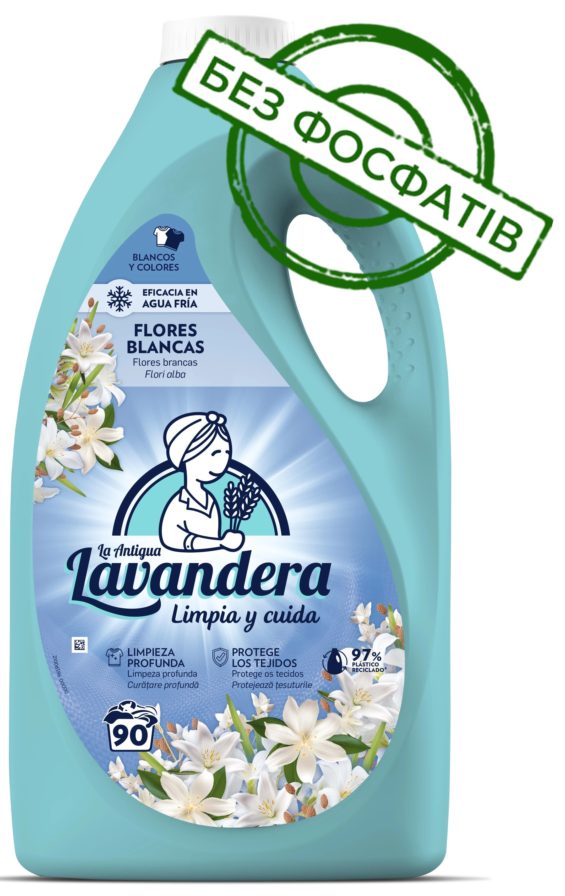 Гель для прання Lavandera Flores Blancas з ароматом жасмину, 4.5 л (90 прань)