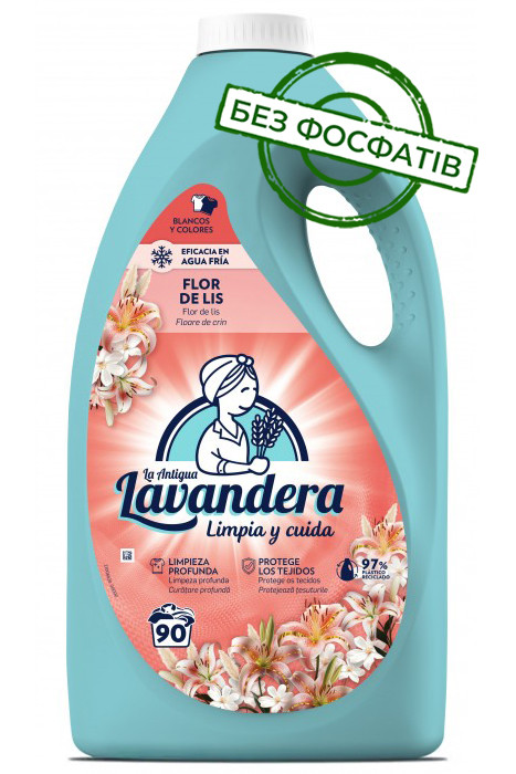 Гель для прання Lavandera Flor de Lis з ароматом лілій та жасміну, 4,5 л (90 прань)