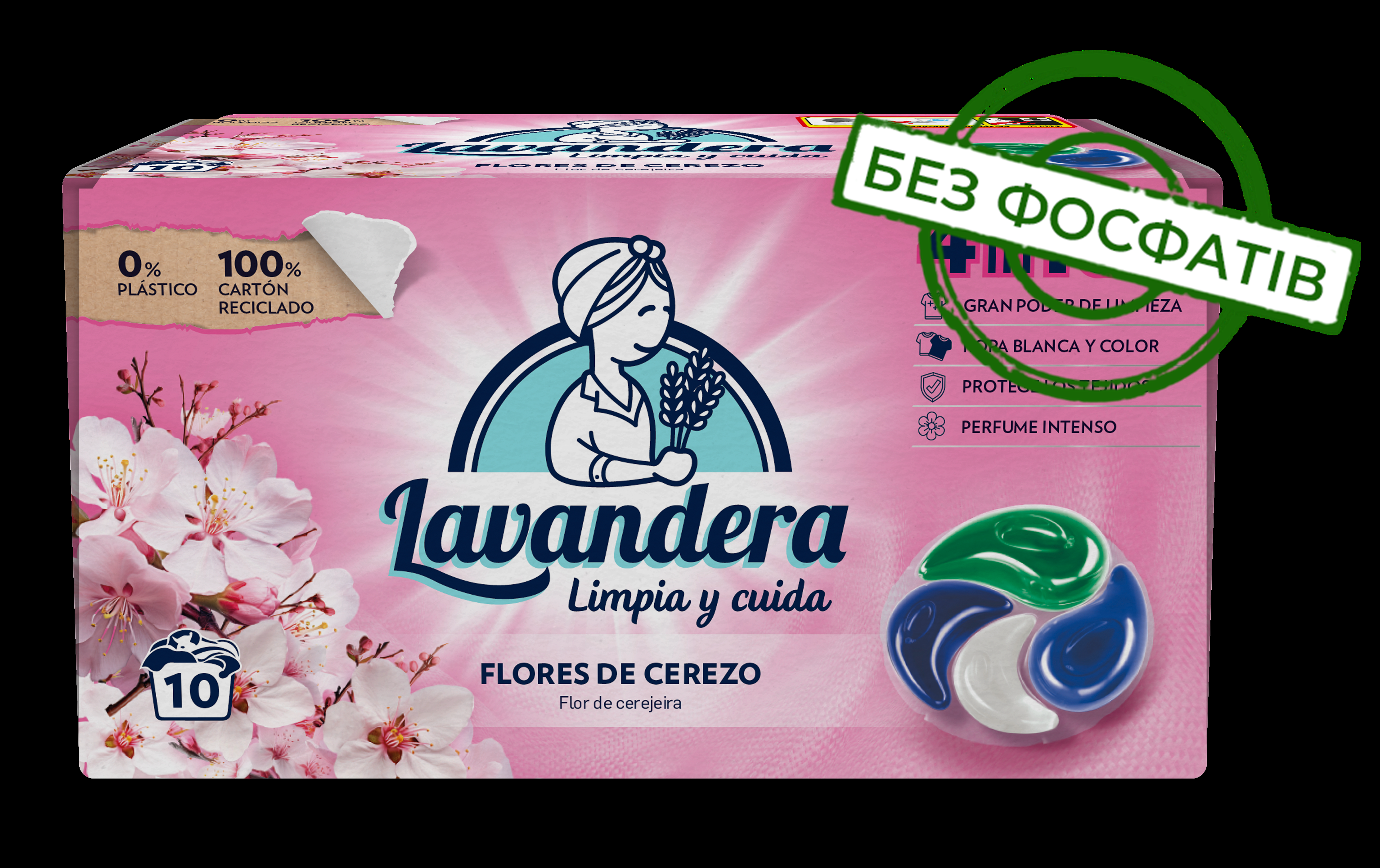 Капсули для прання Lavandera 4в1 Flores de Cerezo універсальні, 10 шт