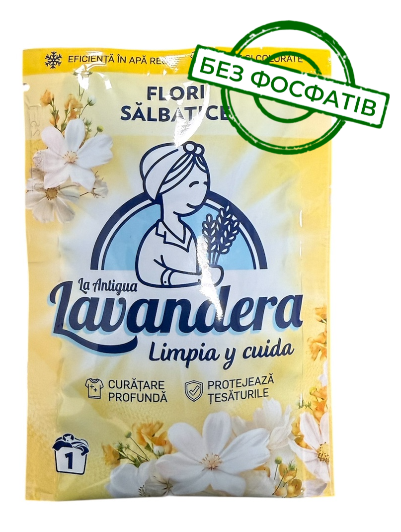 Гель для прання Lavandera Flores Silvestres з ароматом польових квітів, 50 мл (1 прання)