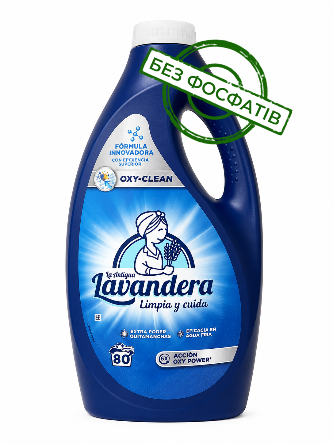 Гель для прання Lavandera Oxy-Clean з активним киснем, 3.6 л (80 прань)