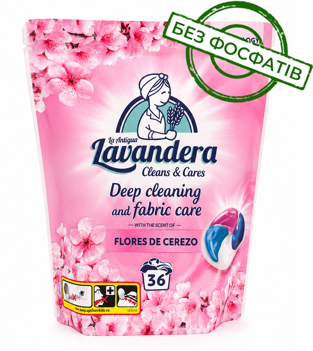 Капсули для прання Lavandera Flores de Cerezo 4в 1 універсальні, 36 шт