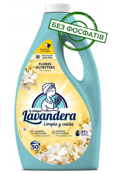Гель для прання Lavandera Flores Silvestres з ароматом польових квітів, 2.5 л (50 прань)