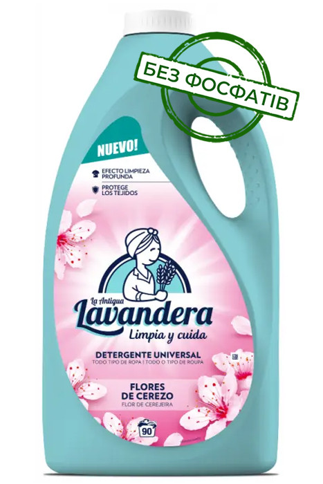 Гель для прання Lavandera Flores de Cerezo з ароматом квітучої вишні, 4,5 л (90 прань)