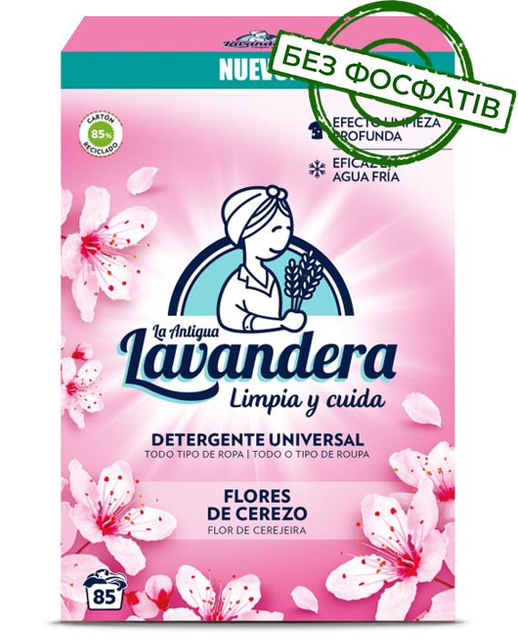 Пральний порошок Lavandera Flores de Cerezo універсальний з ароматом квітучої вишні, 4.675 кг (85 прань)