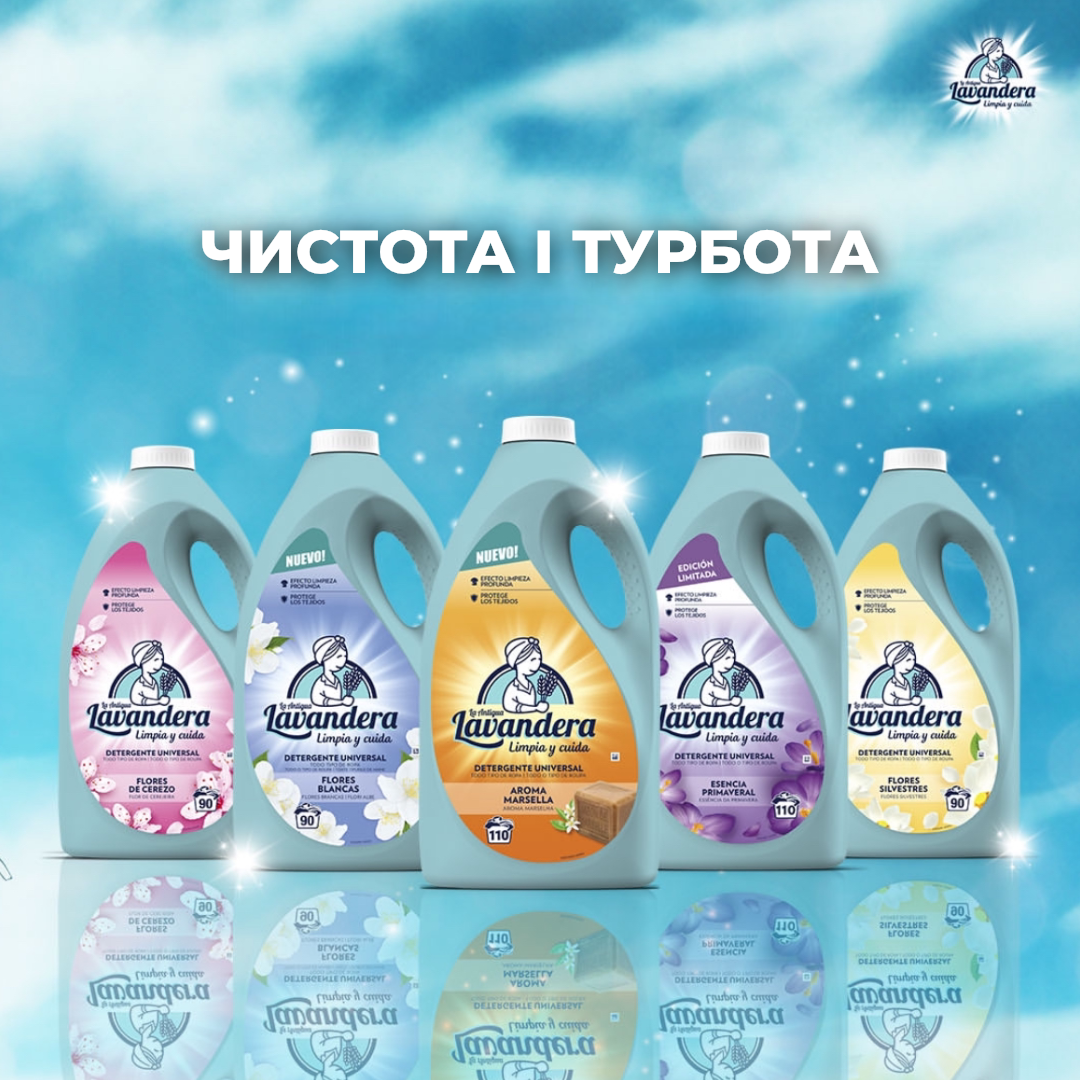 Гель для прання Lavandera Flores de Cerezo з ароматом квітучої вишні, 2.5 л (50 прань)3