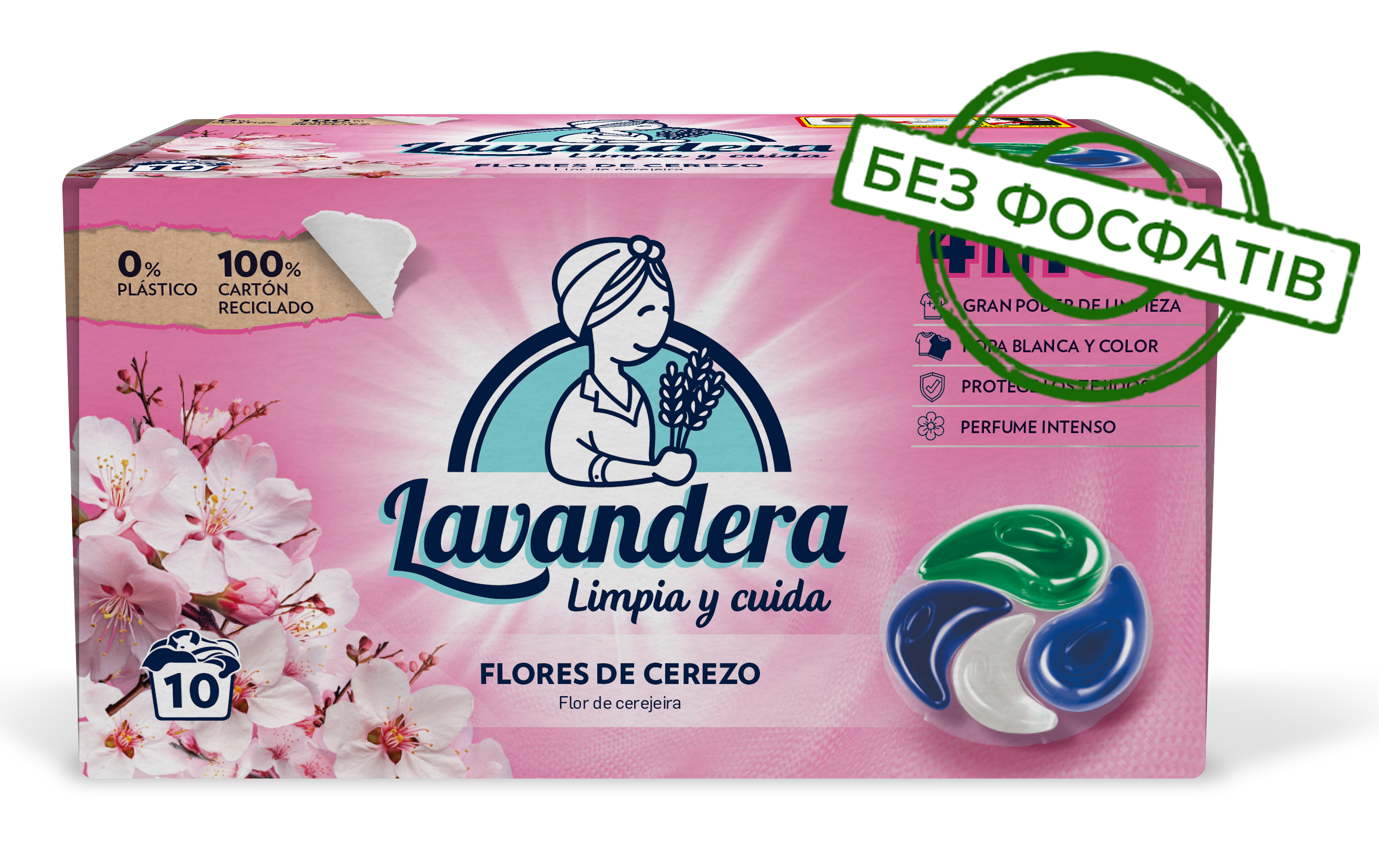 Капсули для прання Lavandera 4в1 Flores de Cerezo універсальні, 10 шт