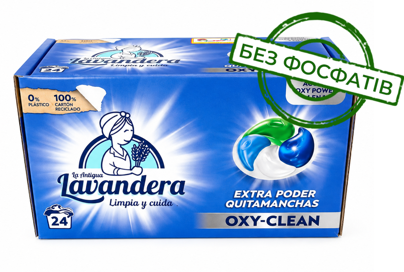 Капсули для прання Lavandera 4в1 Oxy-Clean, 24 шт1