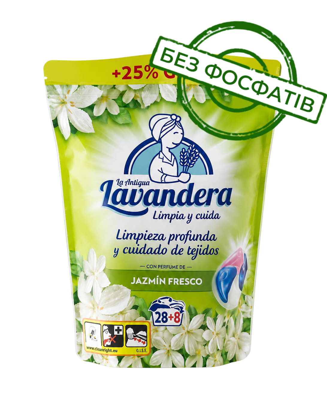 Капсули для прання Lavandera 4в1 Jazmin Fresco універсальні, 36 шт