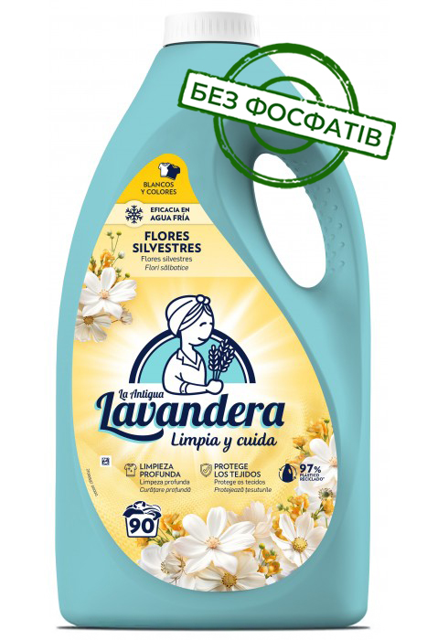 Гель для прання Lavandera Flores Silvestres з ароматом польових квітів, 4,5 л (90 прань)1